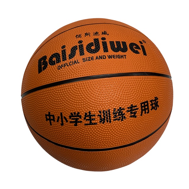 PELOTA BASQUET # 5 BS43-5