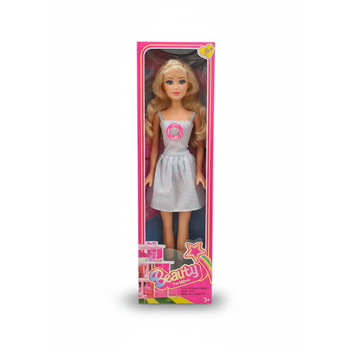 [15014066] MUÑECA ALTA MUSICAL CAJ 28.75" BEAUTY JZ620