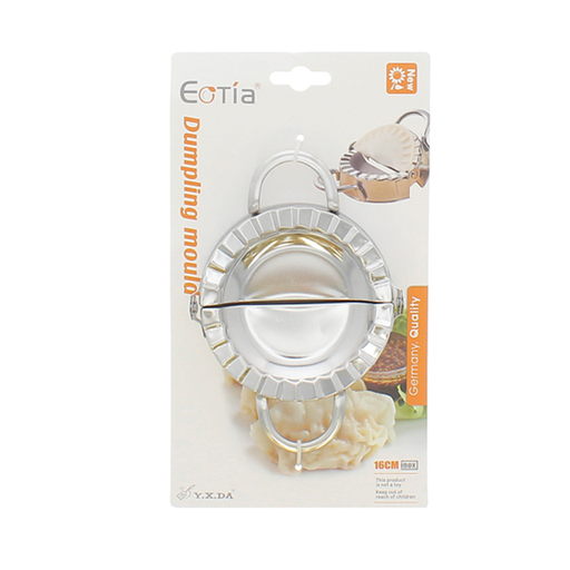 [15014197] MOLDE P/EMPANADAS ACER 16 CM BISTRO MAYS 739-36826