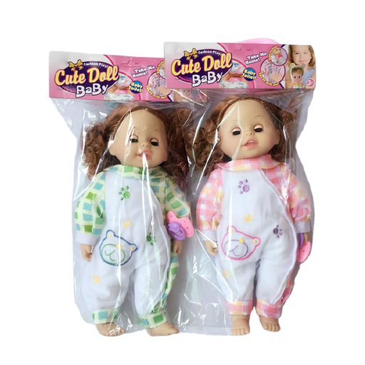 [15015068] MUÑECA DORMILONA C/SONIDO C/CHUPETE 32 CM BOL DLM1-32