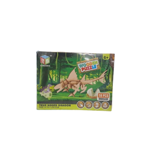 [15015121] DINOSAURIO LAMINA MAD ARMABLE 14.7X11.2X0.2 CM SURT CASAMAS 1547