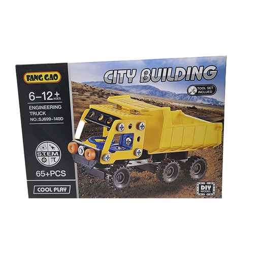 [15015122] BLOQUE/LEGO CAMION CEMENTERA 81 PZ CAJ CASAMAS 1552