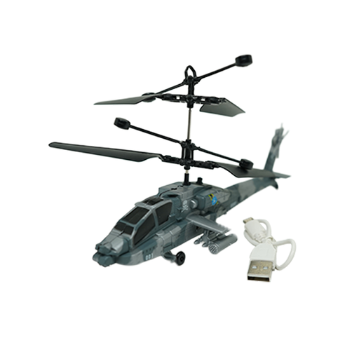 [15015304] HELICOPTERO MILITAR CAJA 22X14 CM BATERIA RECARGABLE GIGI