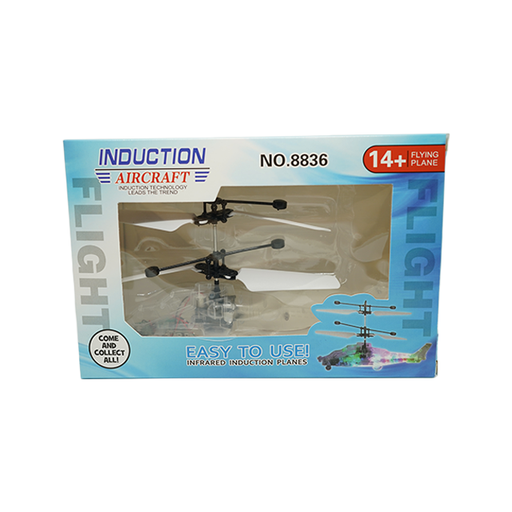 [15015307] HELICOPTERO CAJA 22X14 CM BATERIA RECARGABLE GIGI 8836