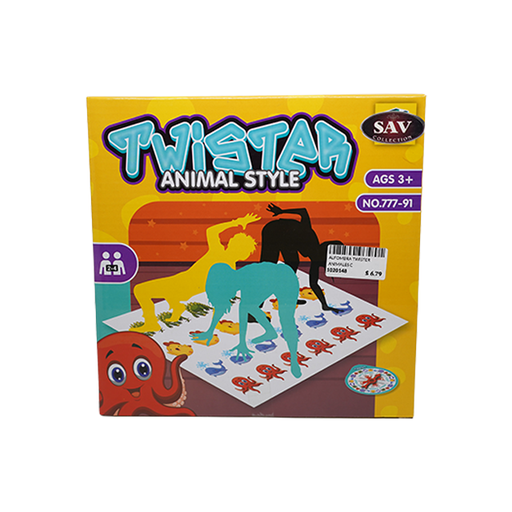 [1020148] ALFOMBRA TWISTER ANIMALES CAJ SAV777-91