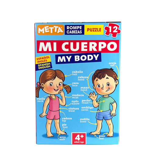 [8467] ROMPECABEZA 12 PZS CONOCIENDO MI CUERPO 670401/M36 METTA