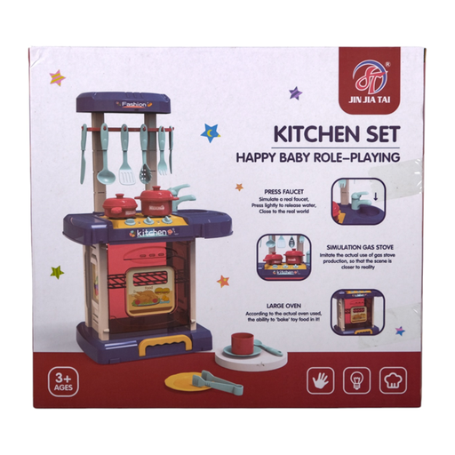 [15773] SET COCINA C/ACCESORIOS CAJ SP21108